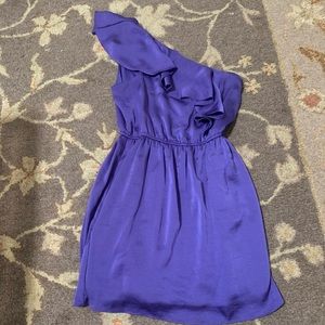 BCBGeneration dress